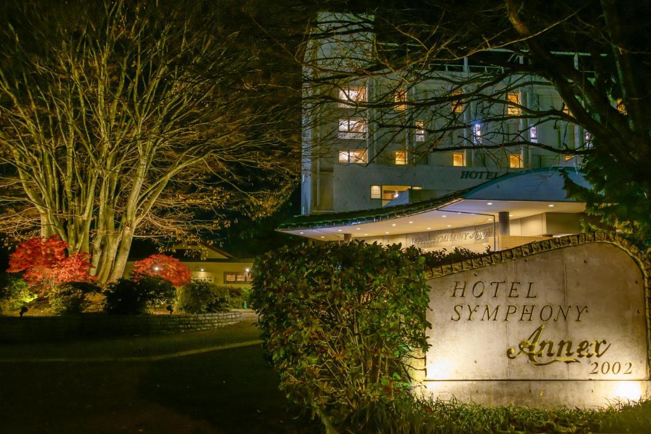 Hotel Symphony Annex Sagae Onsen Luaran gambar