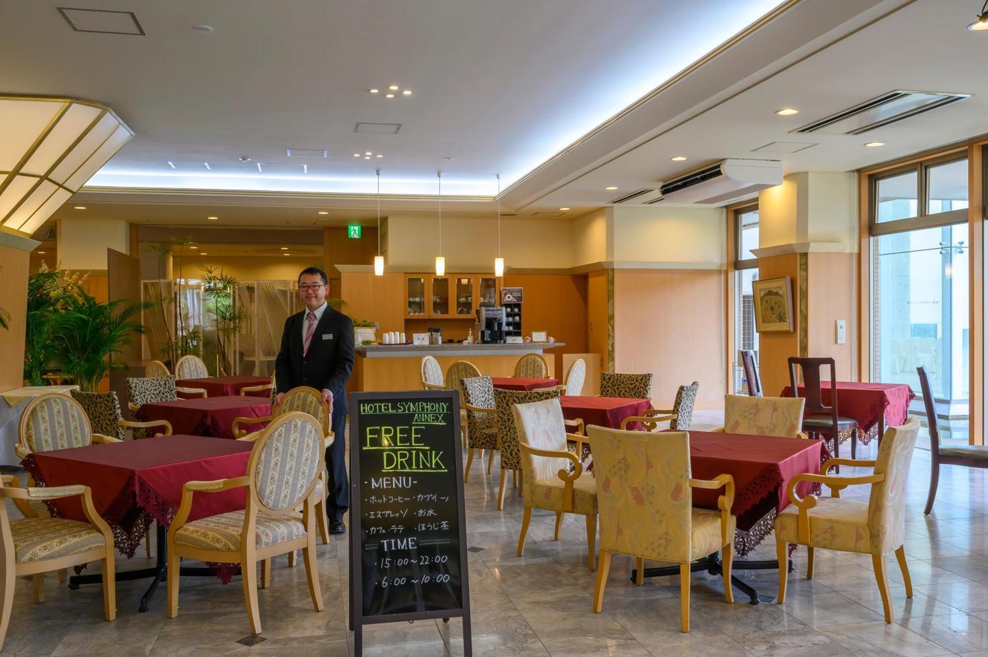 Hotel Symphony Annex Sagae Onsen Luaran gambar