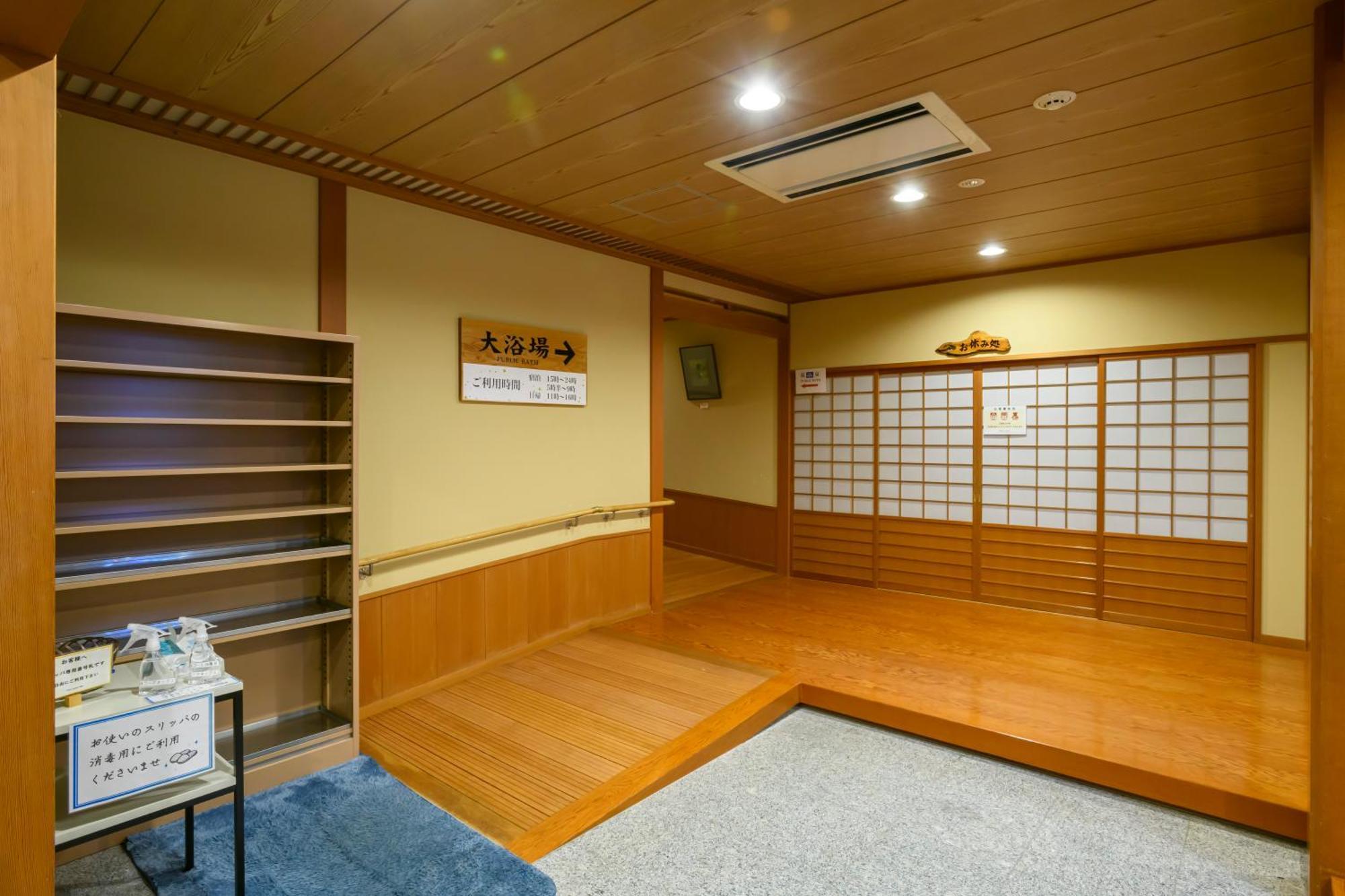 Hotel Symphony Annex Sagae Onsen Luaran gambar